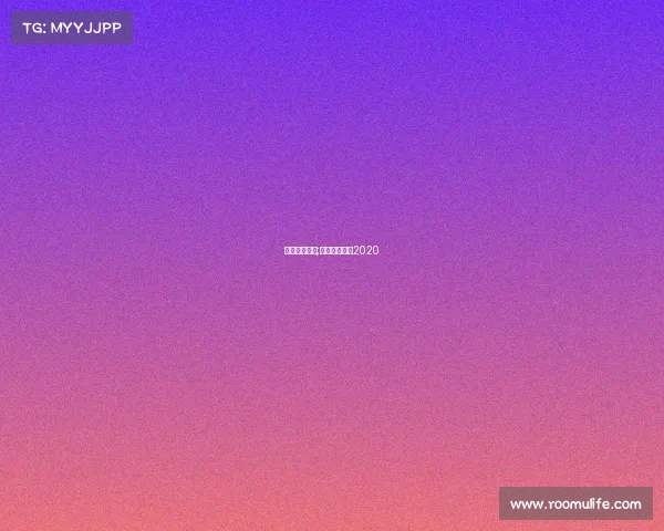 绝求生地赛事;绝地求生赛事2020